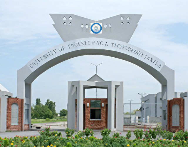 塔克西拉工程技术大学